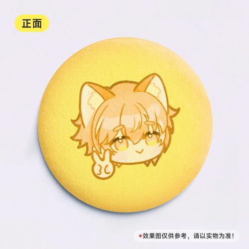 【屿泽×枫荷 贴贴】58mm加厚毛绒吧唧 - 枫荷